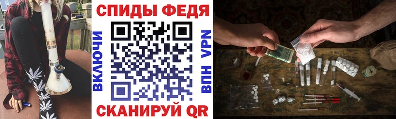Купить Терек АМФЕТАМИН Розовый