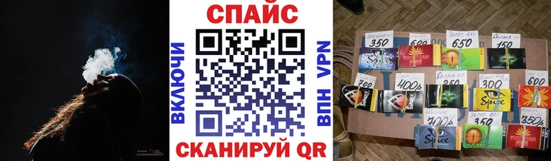Бутират BDO  Купить  Терек 