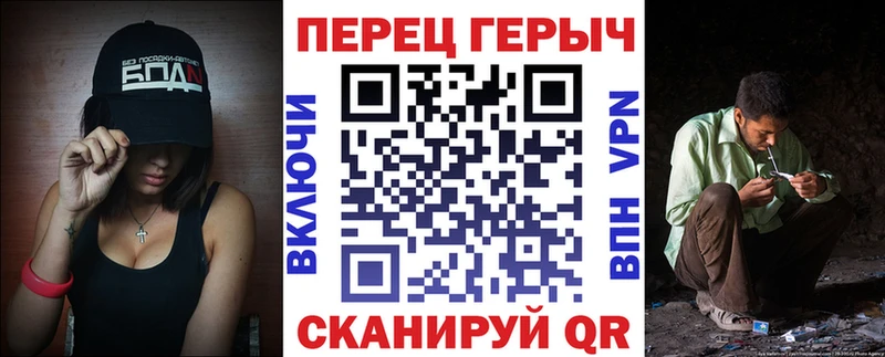 Купить  Терек  Героин Афган 