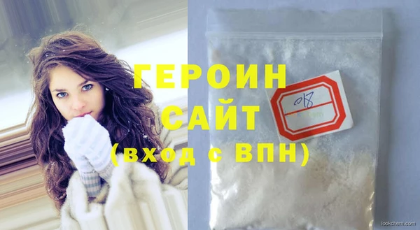 винт Инсар