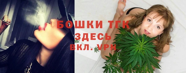 а пвп мука Зеленодольск