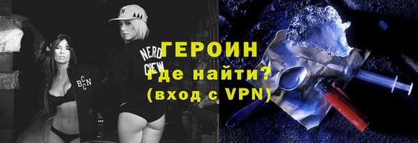 винт Инсар