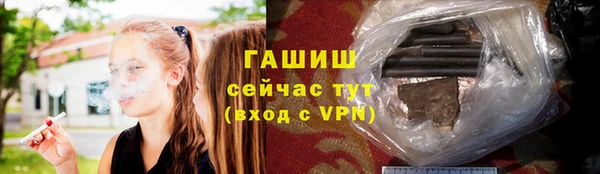 а пвп мука Зеленодольск