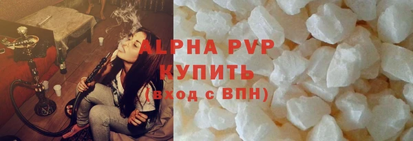 кокаин премиум Инта