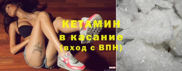 кокаин премиум Инта