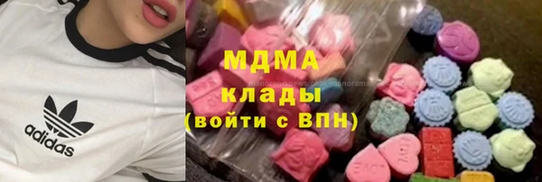 мет Зеленокумск