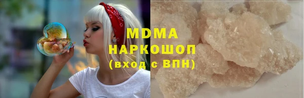 винт Инсар