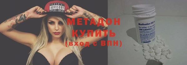 а пвп мука Зеленодольск