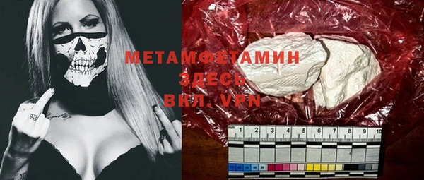 винт Инсар