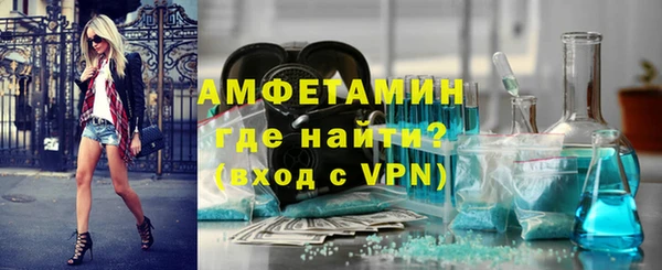 кокаин премиум Инта