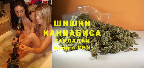 кокаин премиум Инта