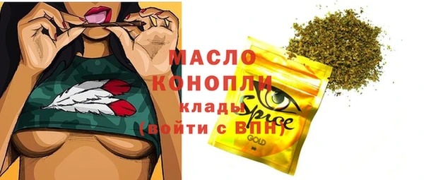 винт Инсар