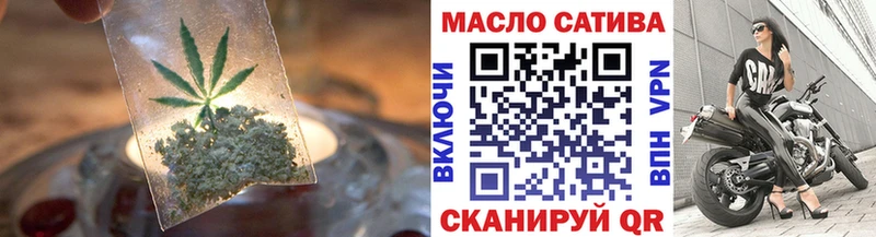 Купить  Терек  ТГК Wax 